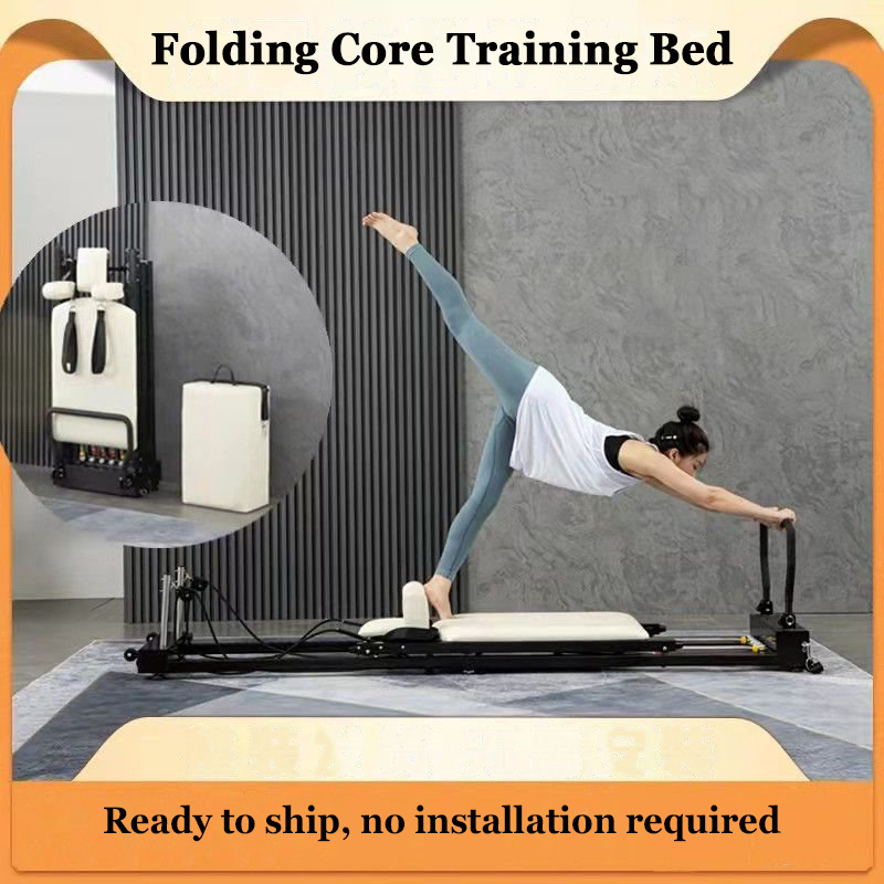 Pilates Equipment Core Bed Fol - Pilates Yoga Home review and price
