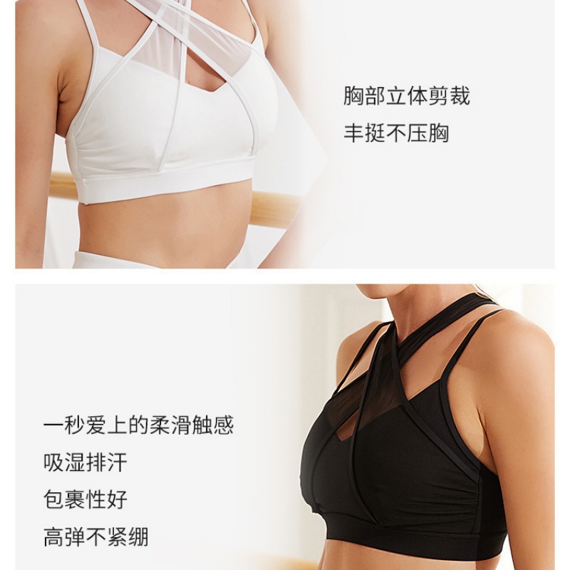 Mesh Sports Fitness Bra and Le - Pilates Yoga Leggings review and price